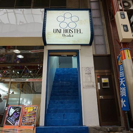 Uni Hostel אוסקה מראה חיצוני תמונה