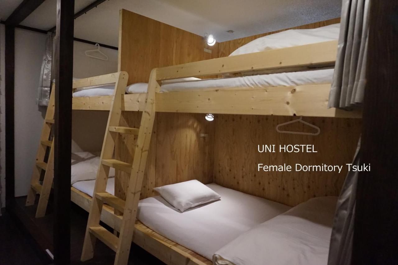 Uni Hostel אוסקה מראה חיצוני תמונה