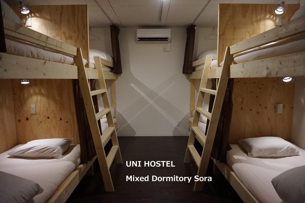 Uni Hostel אוסקה מראה חיצוני תמונה